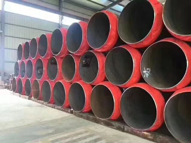 沈河聚氨酯保温钢管